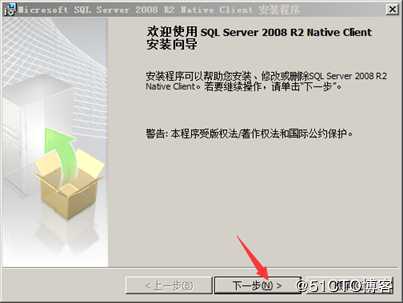 安装部署vCenter Server