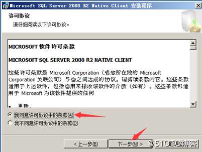 安装部署vCenter Server