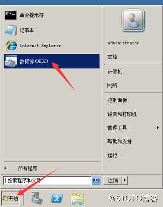 安装部署vCenter Server