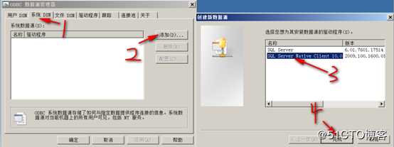 安装部署vCenter Server