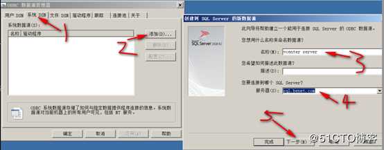安装部署vCenter Server