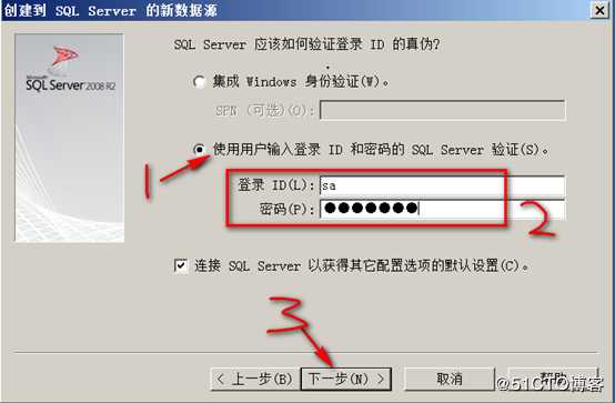 安装部署vCenter Server