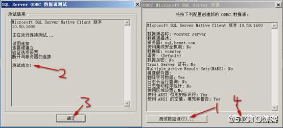安装部署vCenter Server