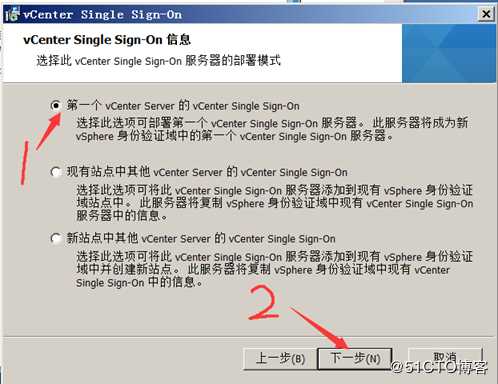 安装部署vCenter Server