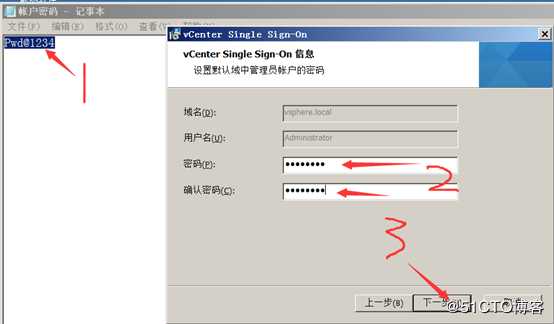 安装部署vCenter Server