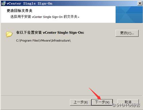 安装部署vCenter Server