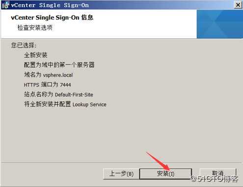 安装部署vCenter Server