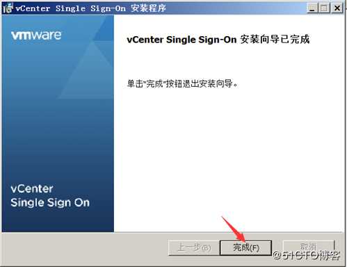 安装部署vCenter Server
