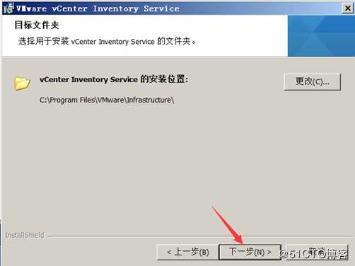 安装部署vCenter Server