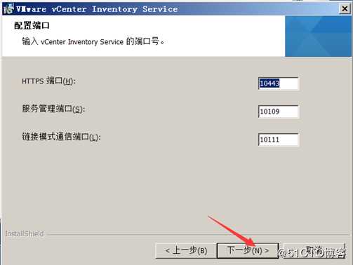 安装部署vCenter Server