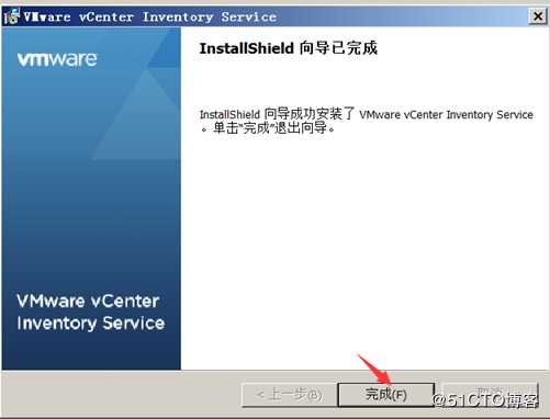 安装部署vCenter Server