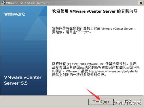 安装部署vCenter Server