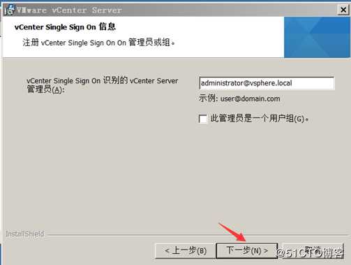安装部署vCenter Server