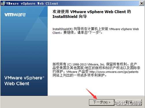 安装部署vCenter Server
