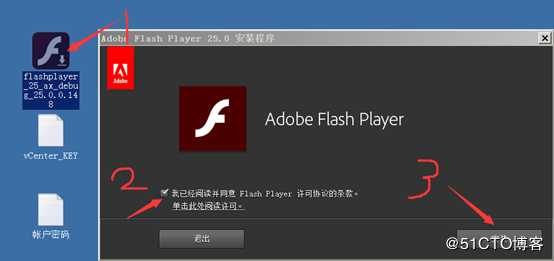 安装部署vCenter Server