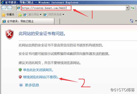 安装部署vCenter Server