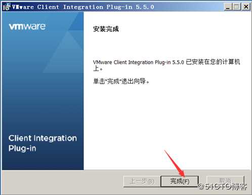 安装部署vCenter Server