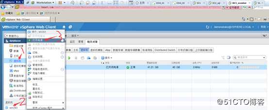 安装部署vCenter Server