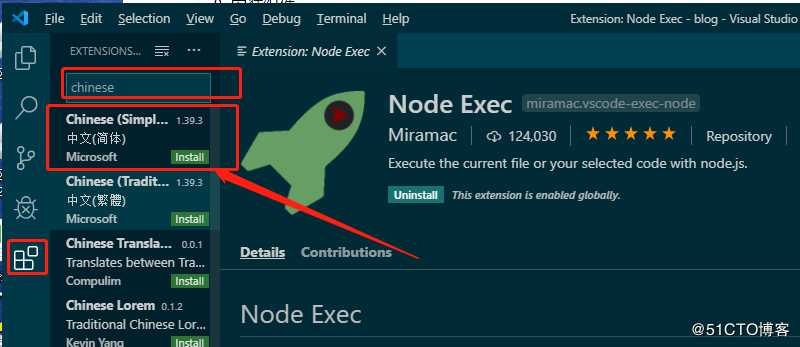 JavaScript基础