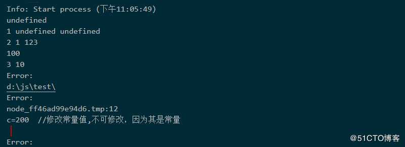 JavaScript基础