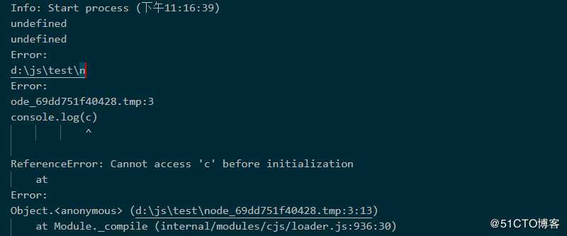 JavaScript基础