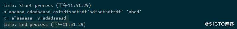 JavaScript基础