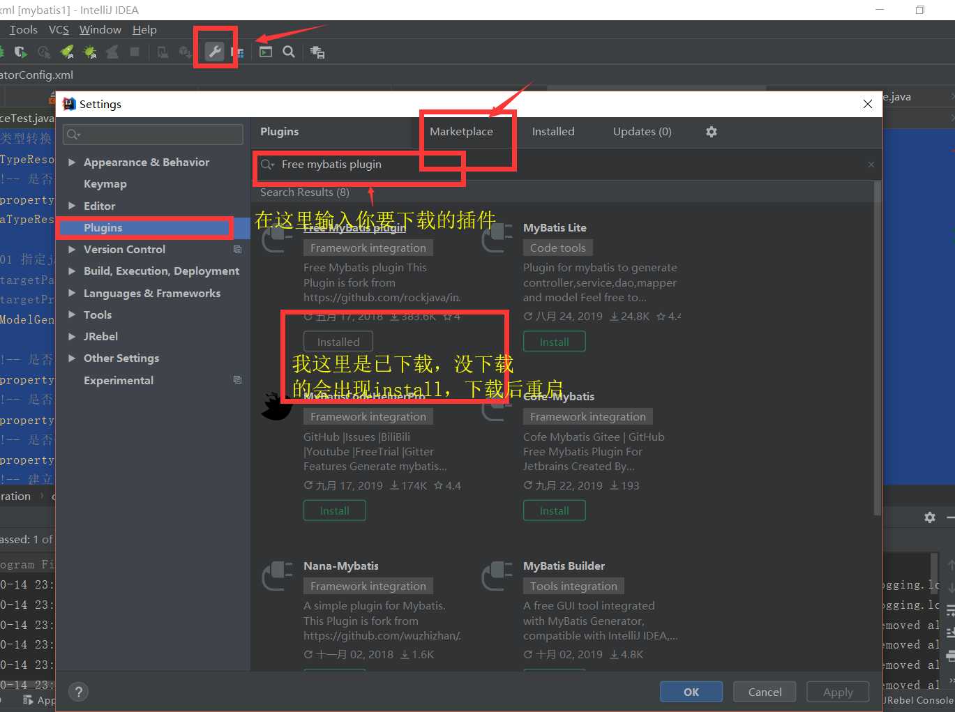 技术分享图片