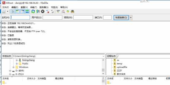 技术分享图片