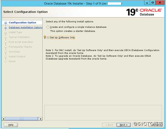 Oracle update to 19c using DBUA