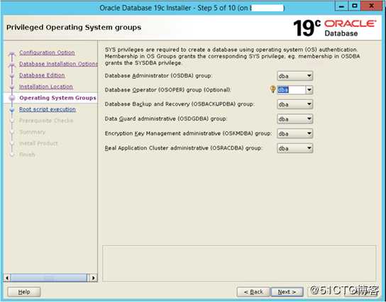 Oracle update to 19c using DBUA
