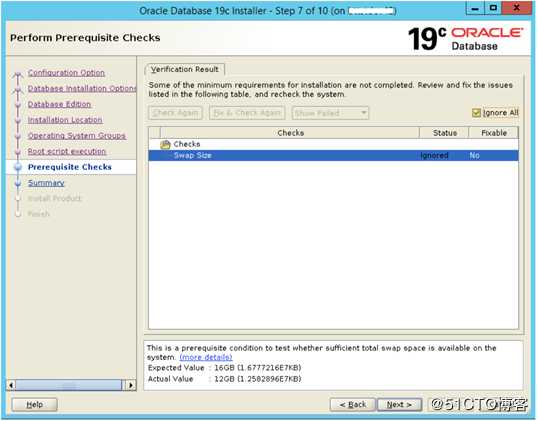 Oracle update to 19c using DBUA