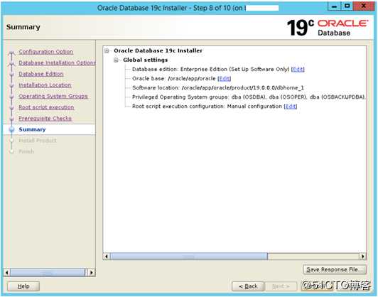 Oracle update to 19c using DBUA