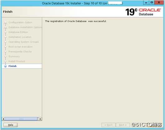 Oracle update to 19c using DBUA