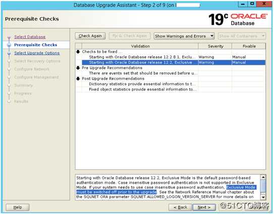 Oracle update to 19c using DBUA