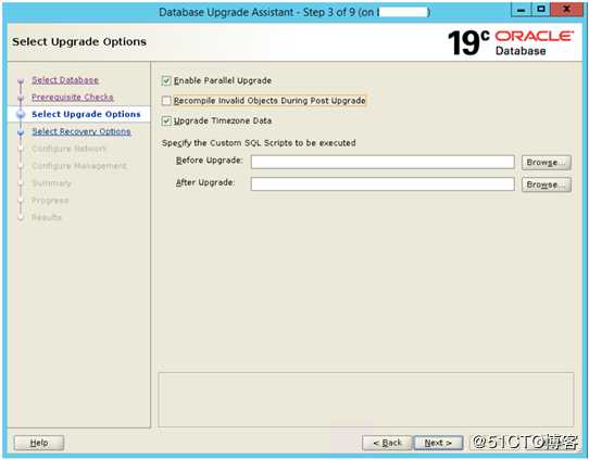 Oracle update to 19c using DBUA