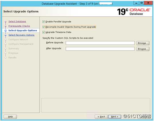 Oracle update to 19c using DBUA