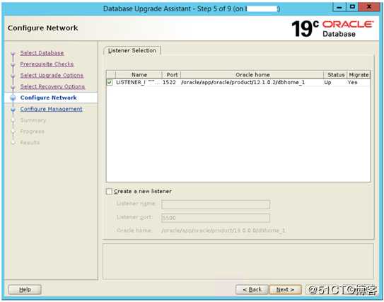 Oracle update to 19c using DBUA