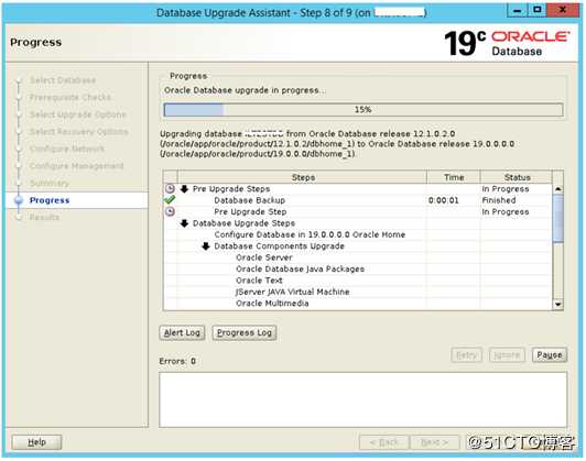Oracle update to 19c using DBUA