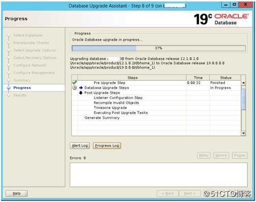 Oracle update to 19c using DBUA