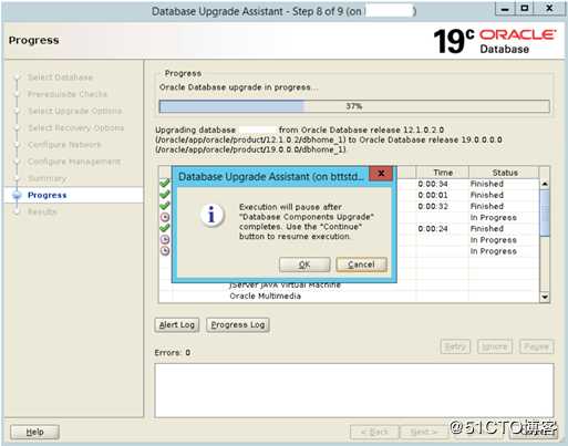 Oracle update to 19c using DBUA
