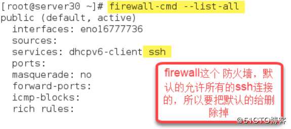 RHCE题目详解