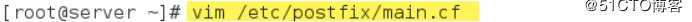 RHCE题目详解