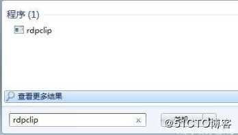 RHCE题目详解