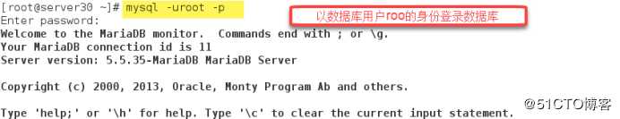 RHCE题目详解