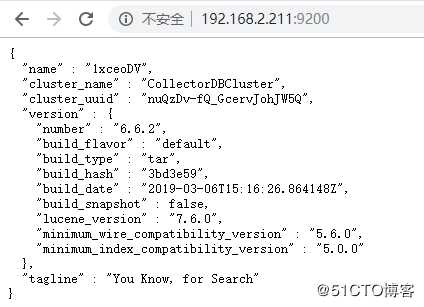 使用SkyWalking+elasticsearch实现全链路监控