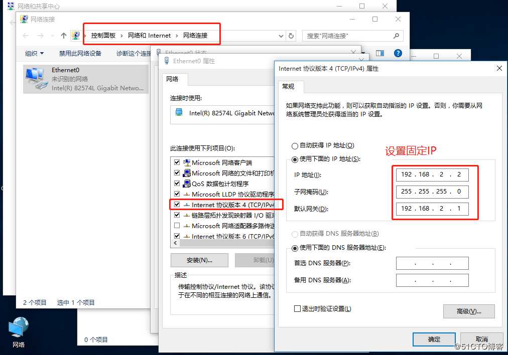 ACL扩展访问控制列表详解