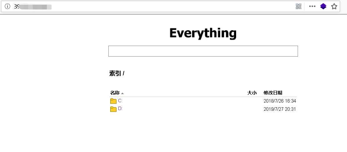 文章 其他 everything信息泄露[everything]一款搜索文件非常快的