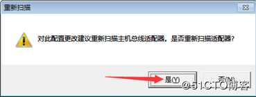 虚拟机备份