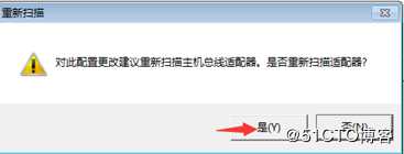虚拟机备份