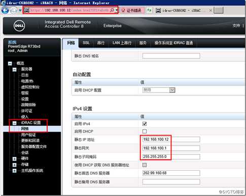 clip_image002